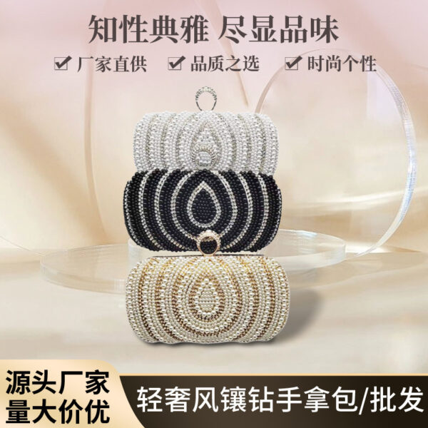 LA- QUALITY BEADED BRIDE PURSE
