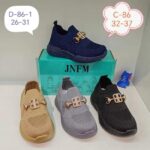 OG-choice colour children sneeker