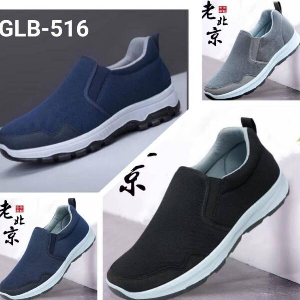 OG - UNISEX LOAFERS