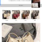 LA-  Jarvis peller bag