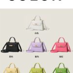 LA- JOKE SHINING BAG