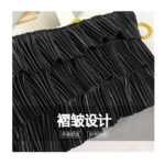 LA- MARIA DAZZLING BAG