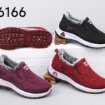 OG- UNISEX SNEEK COMFORT