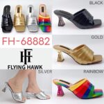 OG- CLASSIFIEDS HEEL