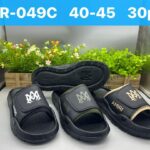 OG- BEST SLIDE OF AMIRI