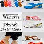 OG-WISTERIA SLIPPERS