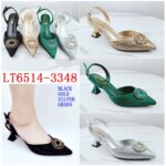 OG- BRIDE 2025/2026 BOXED