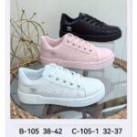 OG-SIMPLE  UNISEX SNEEK