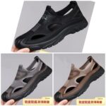 OG- TOMMY SANDAL  UNISEX