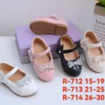 OG-  TEMI DRESSING COVER SHOE