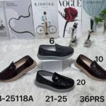 OG- CORPORATE UNISEX  SHOE