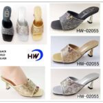 OG- HW SPEAK  COMFY & QUALITY