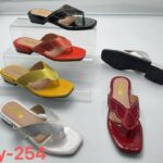 OG- SADE LULU SLIPPERS