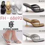 OG- CLASSY HEEL SLIPPER