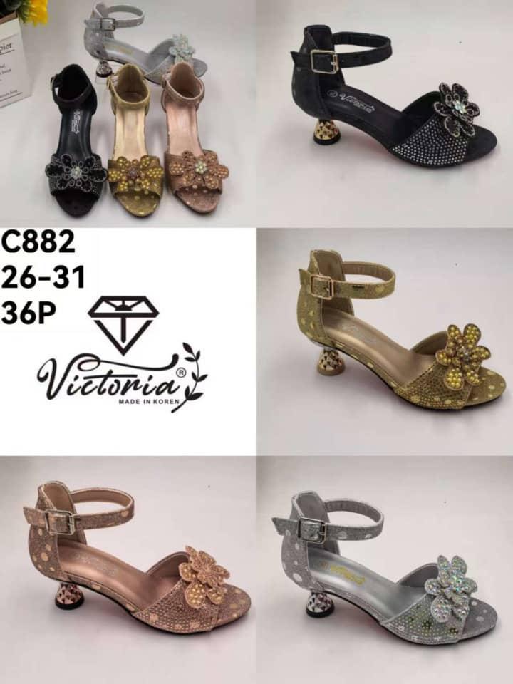 IMG-20260507-WA0000 OG- victoria heels 2 - Image 1