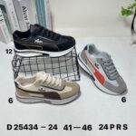OG- PURE STOCK UNISEX SNEEKER