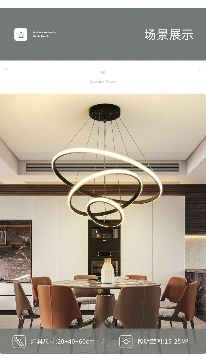 1688_image_share_cd75109f1bc093503519dfcfc3e35737 LA- CHANDELIER LIGHT - Image 1