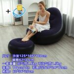 LA-Inflatable sofa