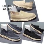 OG- OLIVIA COMFORT SNEEK