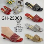 OG- BEA LITTLE HEEL SLIPPER