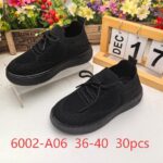 OG- UNISEX BEST ALL BLACK SCHOOL &OUTING